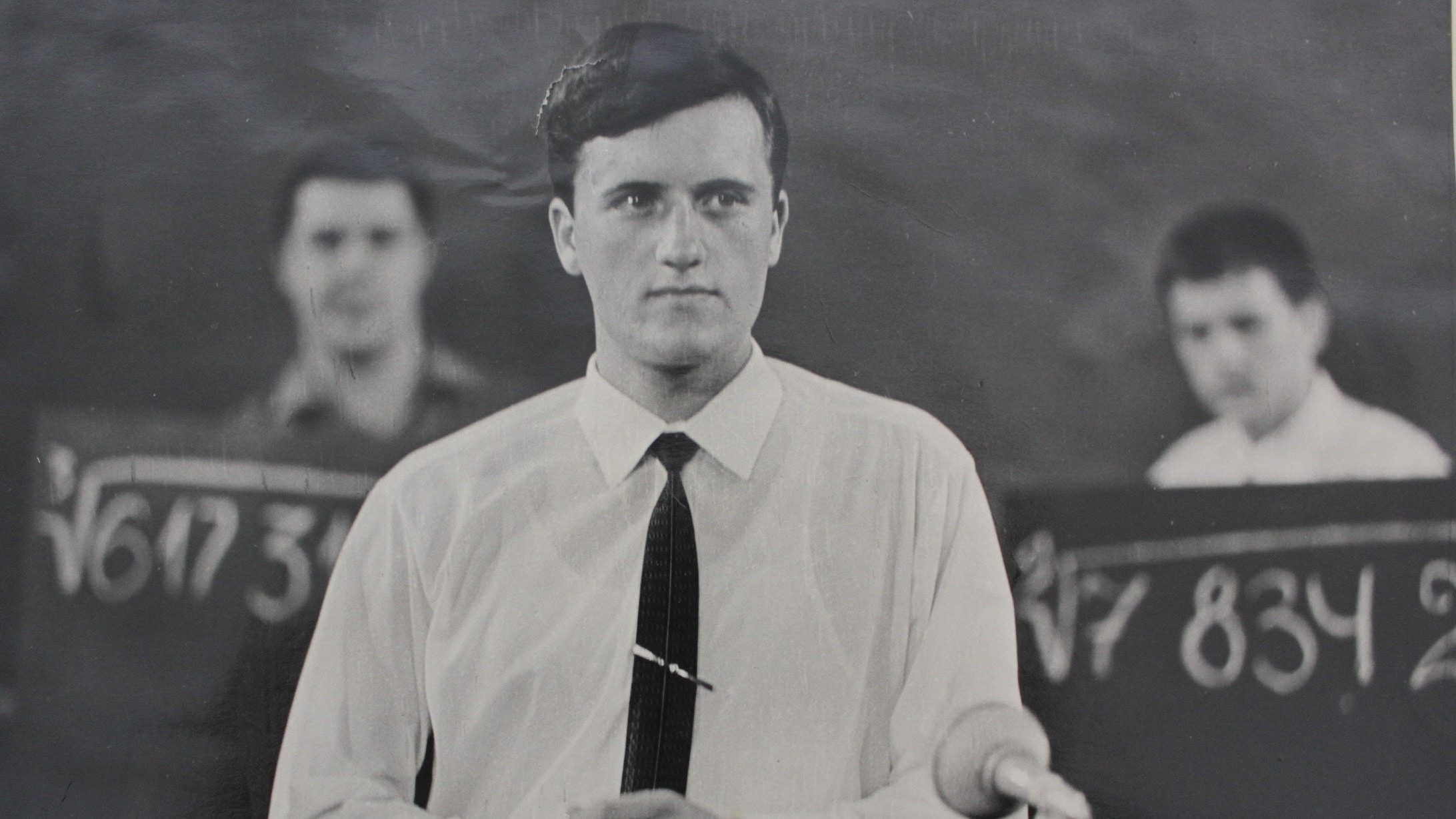 Backdrop for I And Others