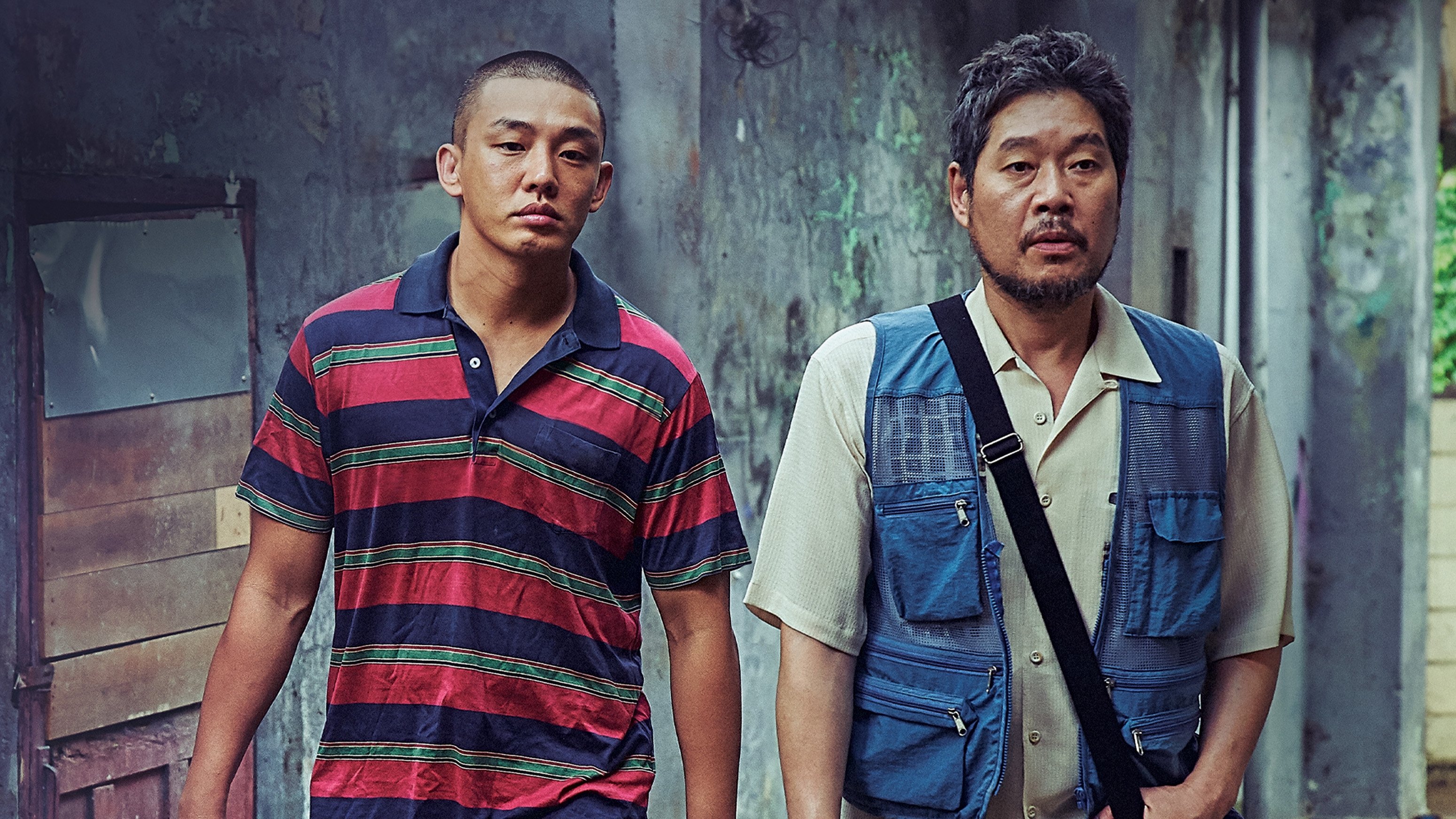 Backdrop for Voice of Silence