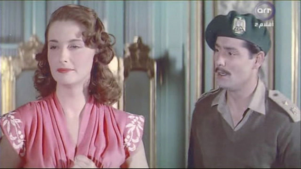 Backdrop for Return My Heart