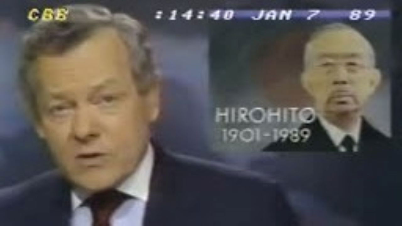 Backdrop for Death of Emperor Showa