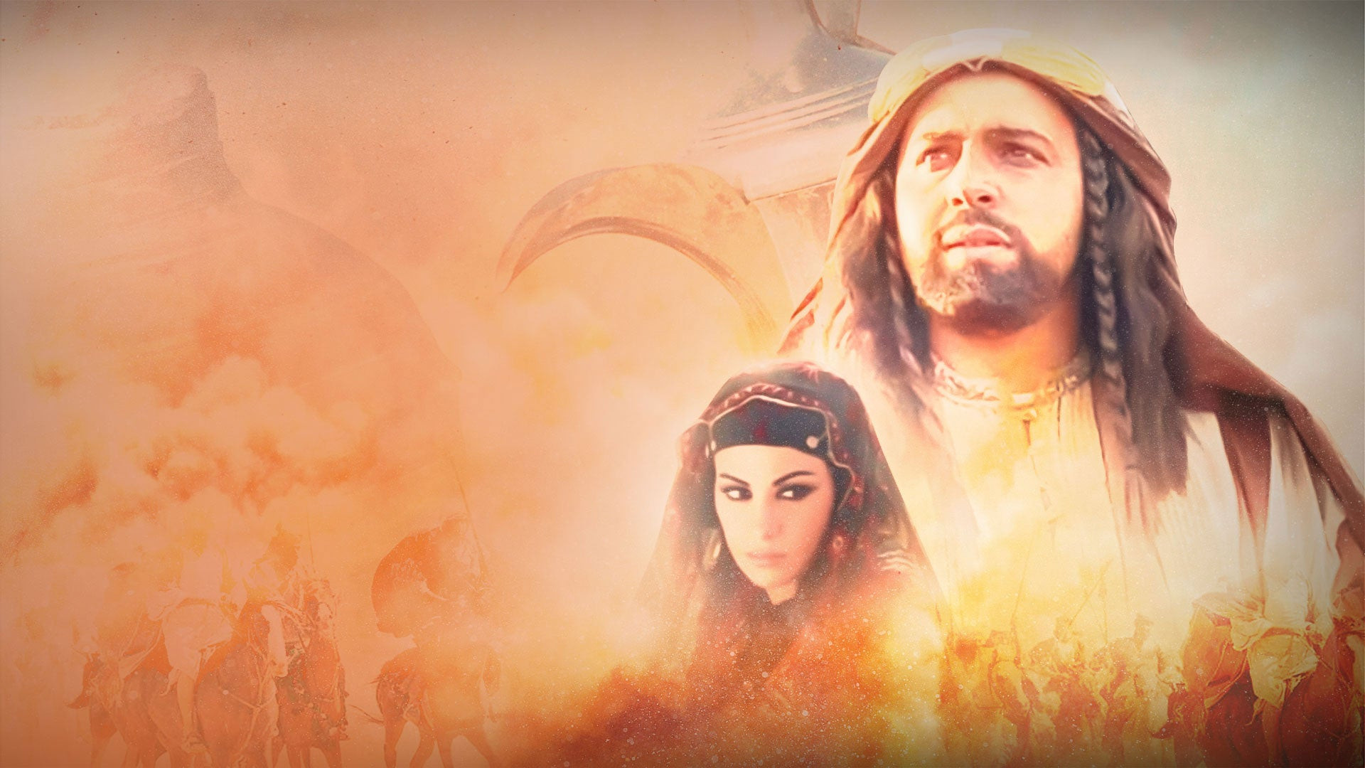 Backdrop for صراع على الرمال