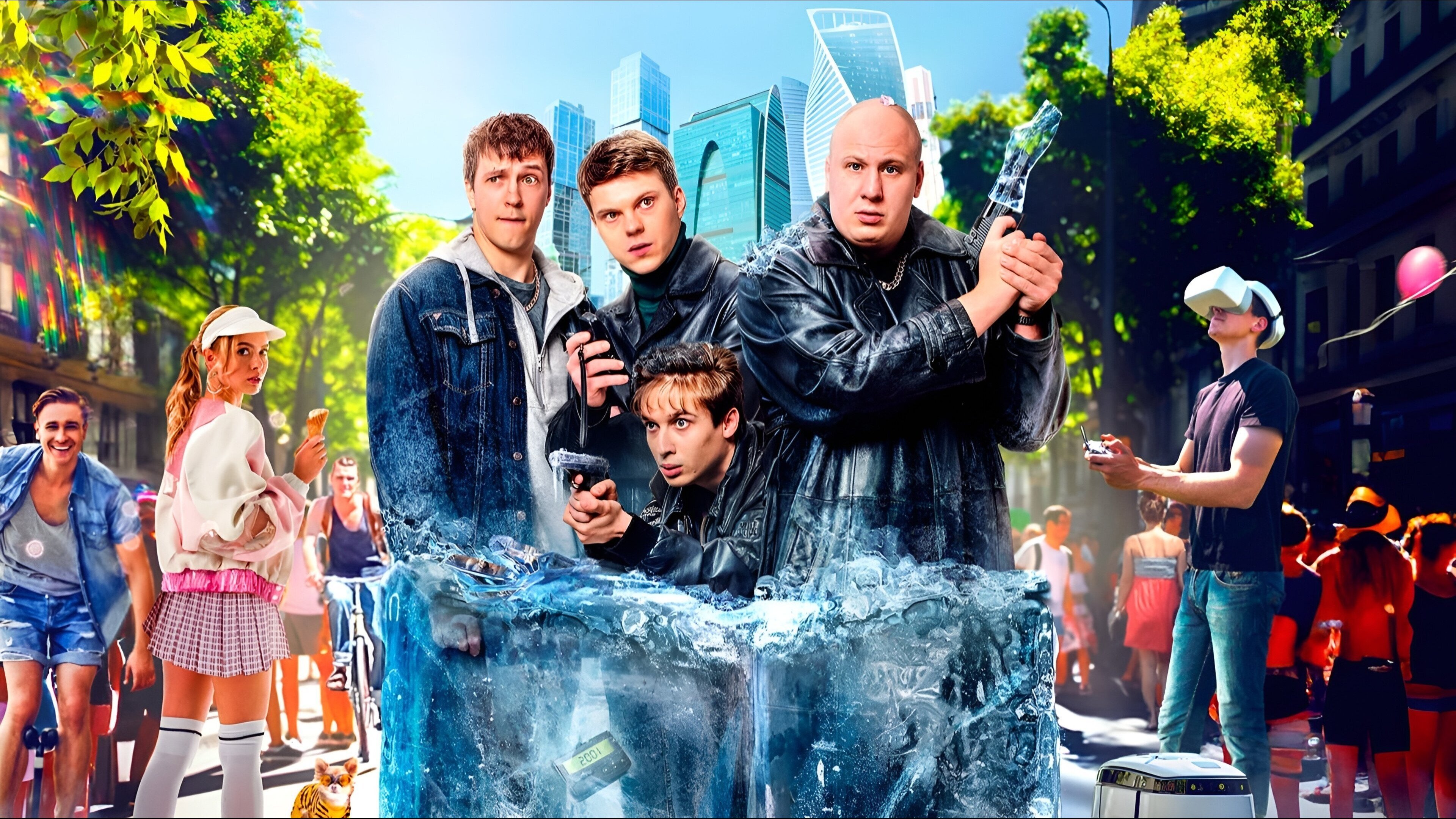 Backdrop for Frostbitten