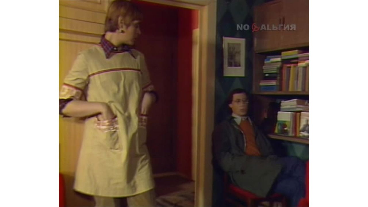 Backdrop for House Near the Ring Road