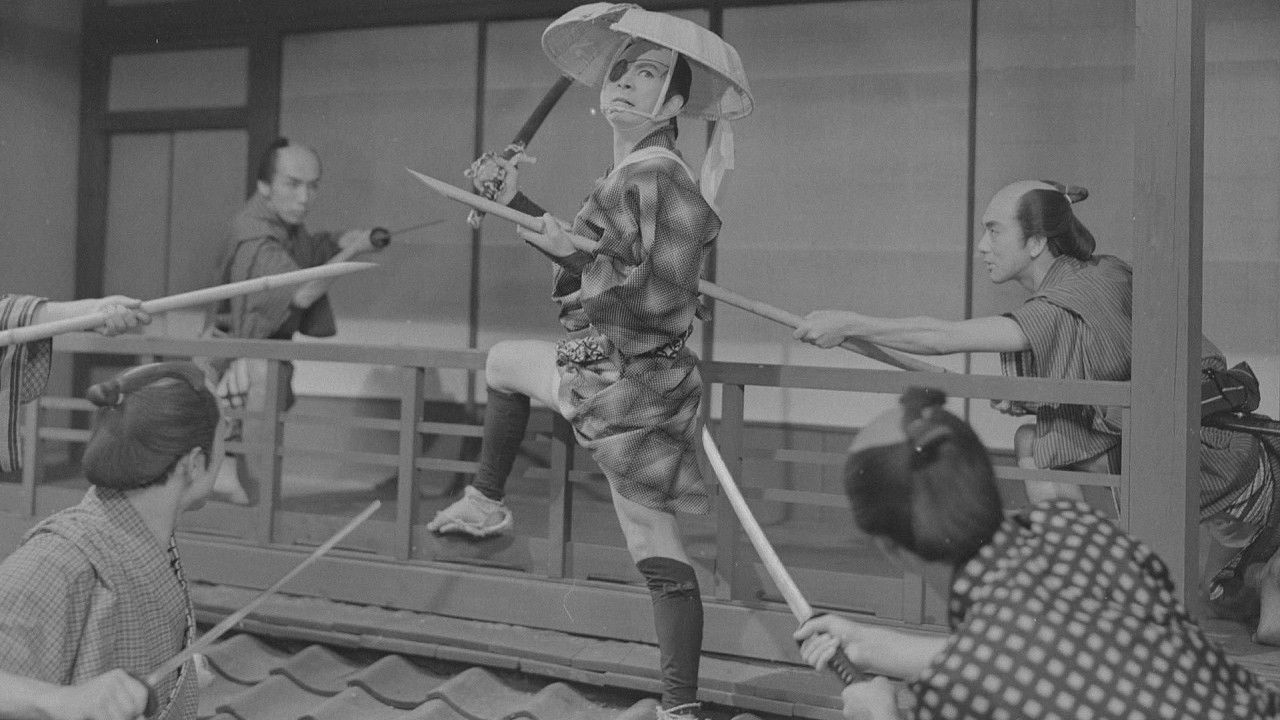 Backdrop for Ishimatsu - The One-Eyed Swordsman