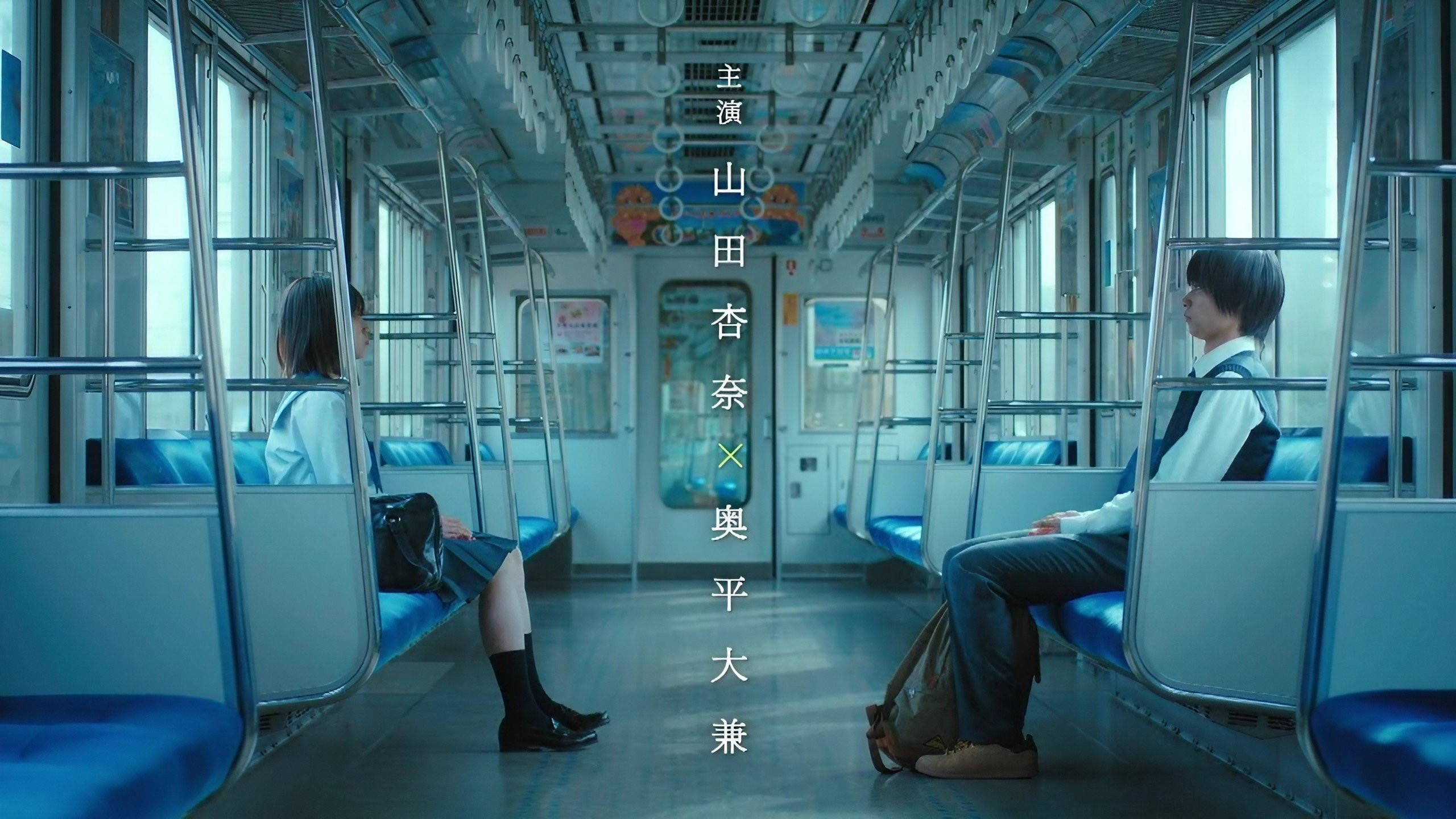 Backdrop for Blue Box Briefing