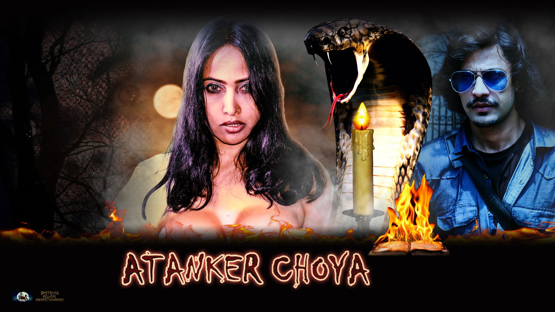 Backdrop for Atanker Choya