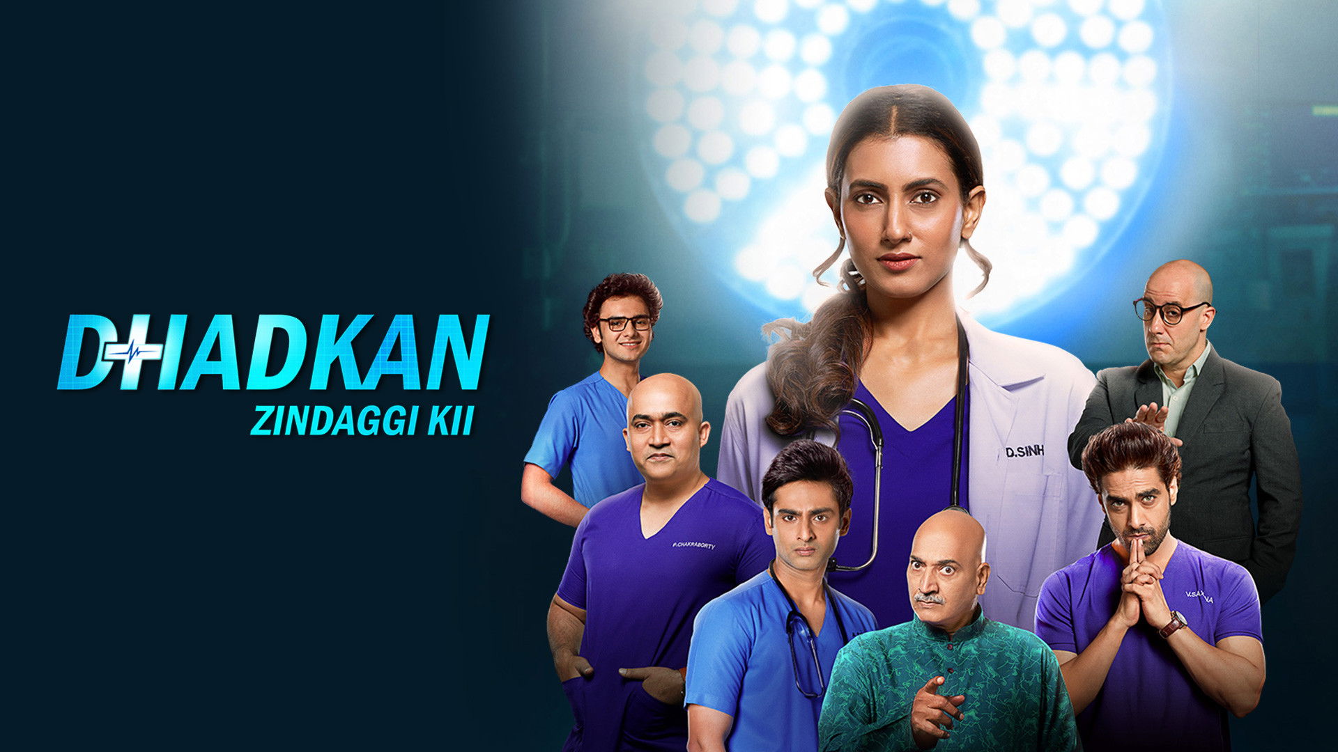 Backdrop for Dhadkan Zindaggi Kii