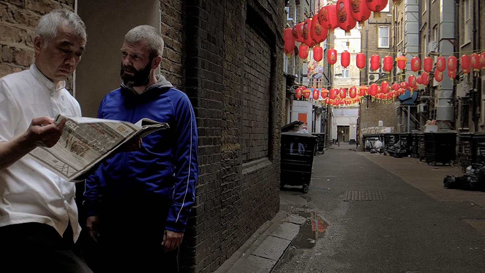 Backdrop for Ghost of My Father