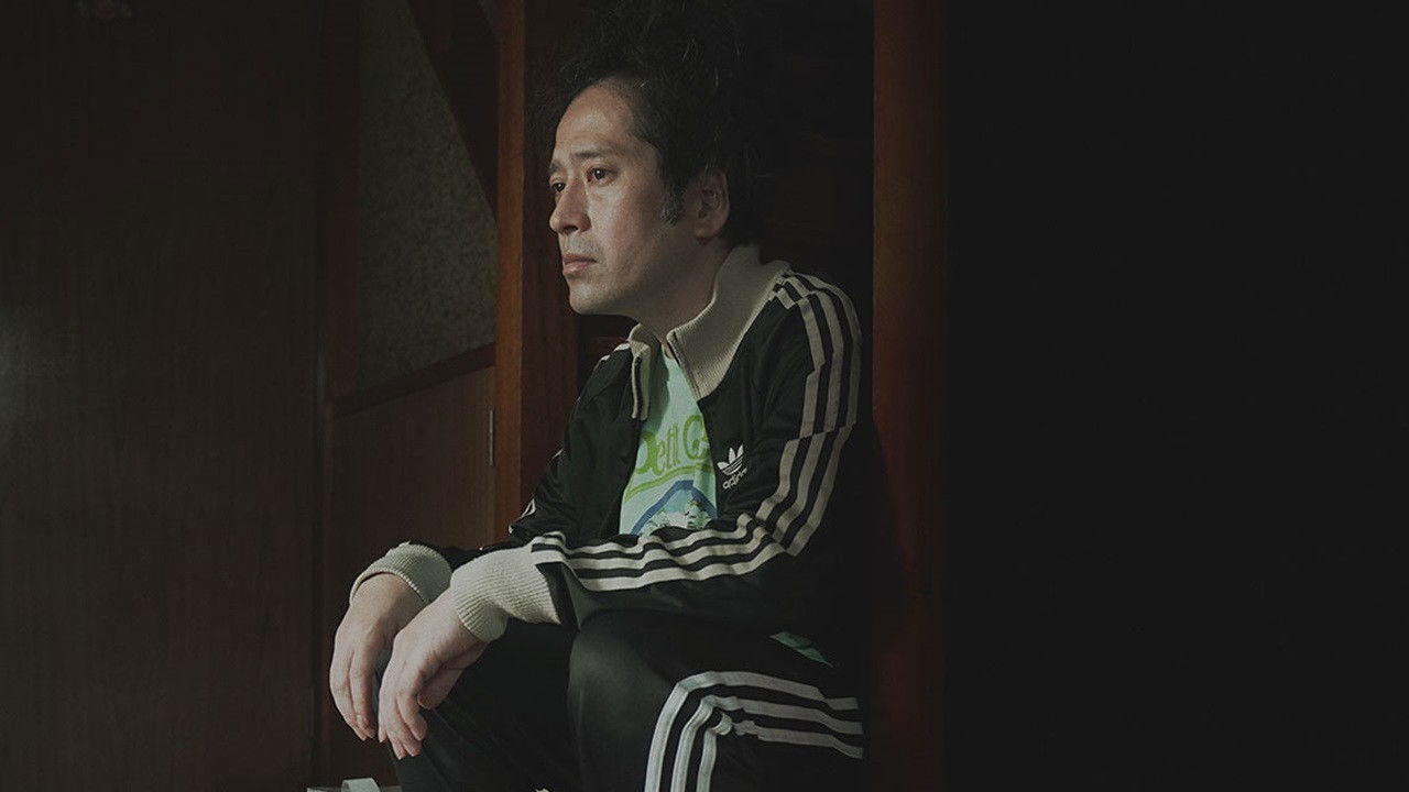 Backdrop for Weird Ryu