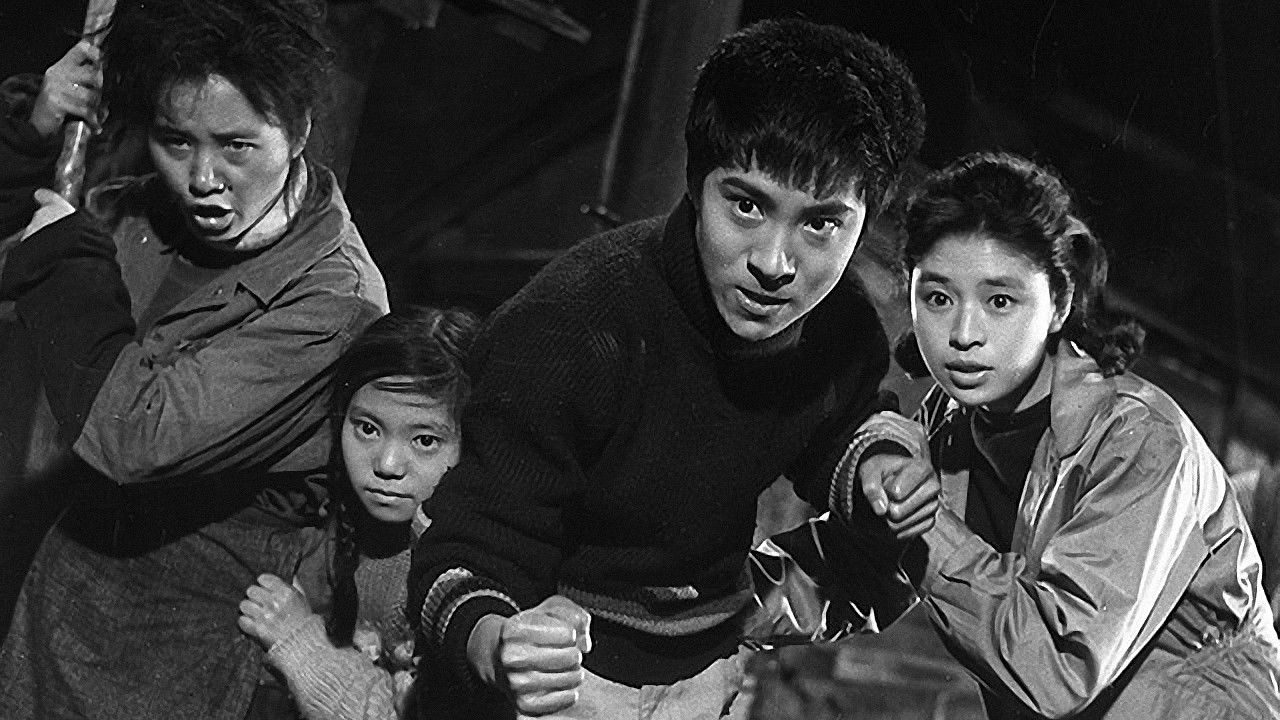 Backdrop for A Modern Samurai Village