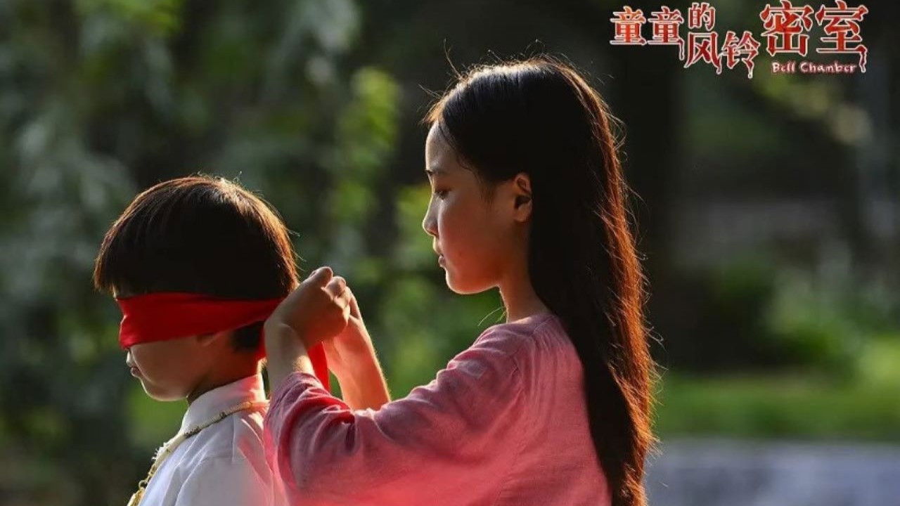 Backdrop for Bell Chamber