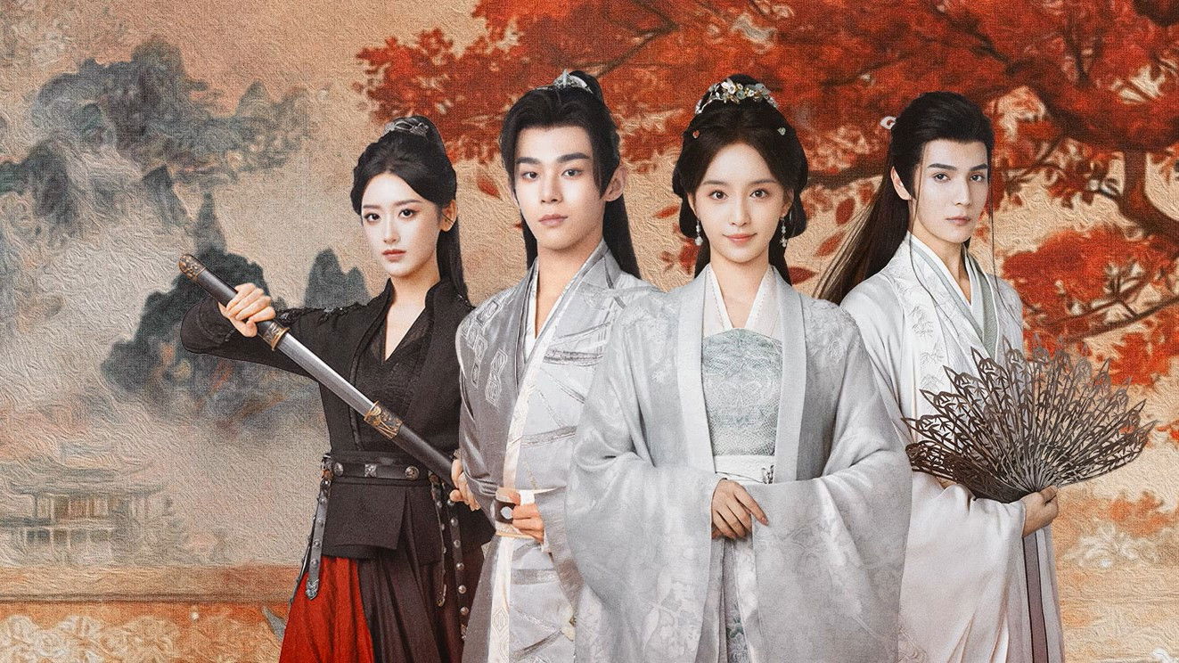 Backdrop for Undercover Us