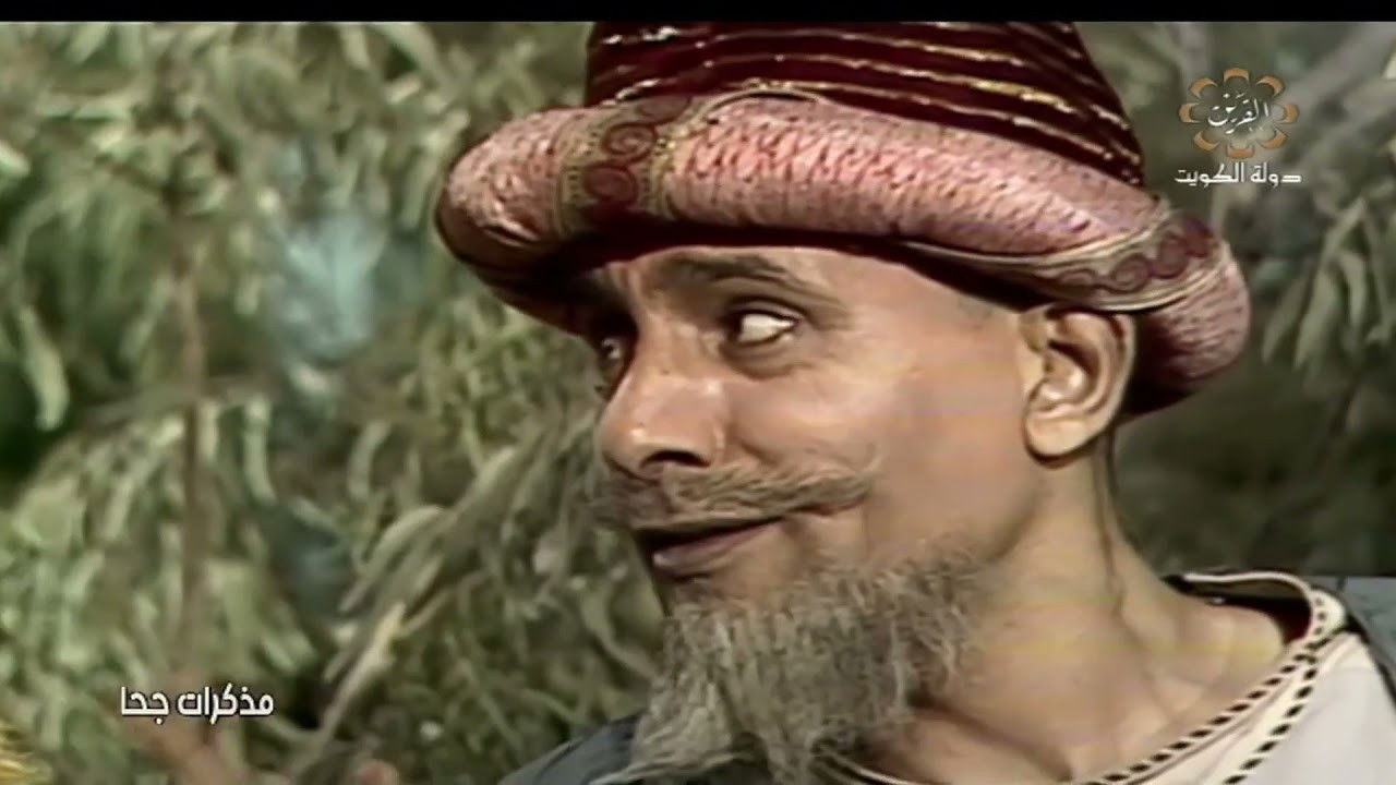 Backdrop for Juha’s Diaries