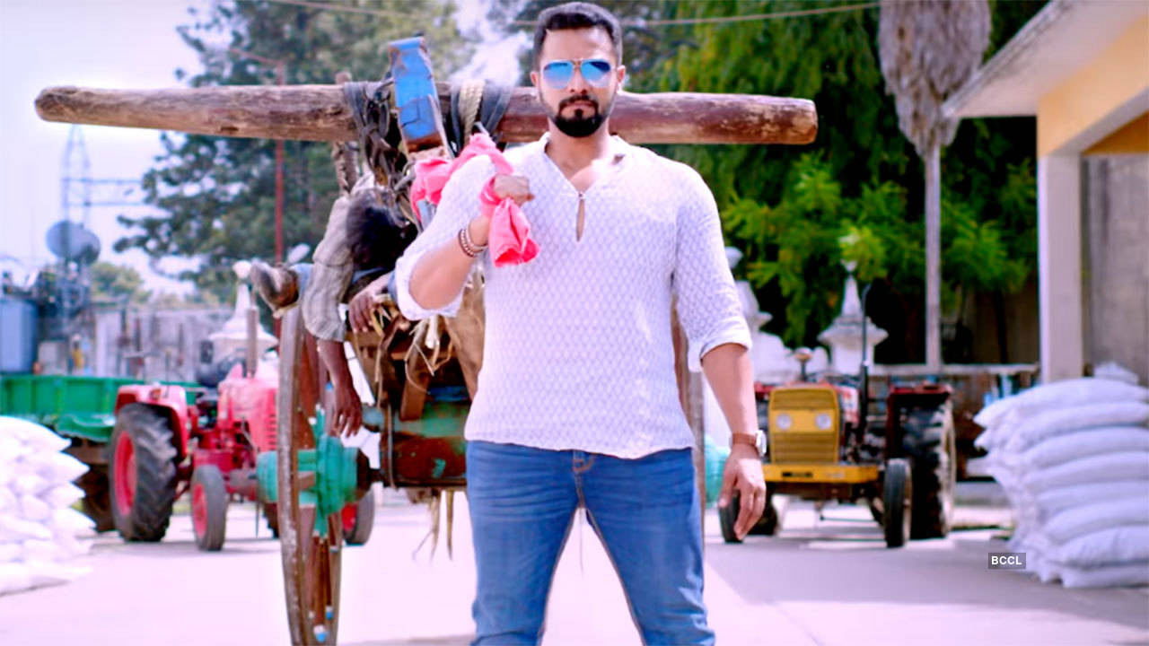 Backdrop for Bharaate