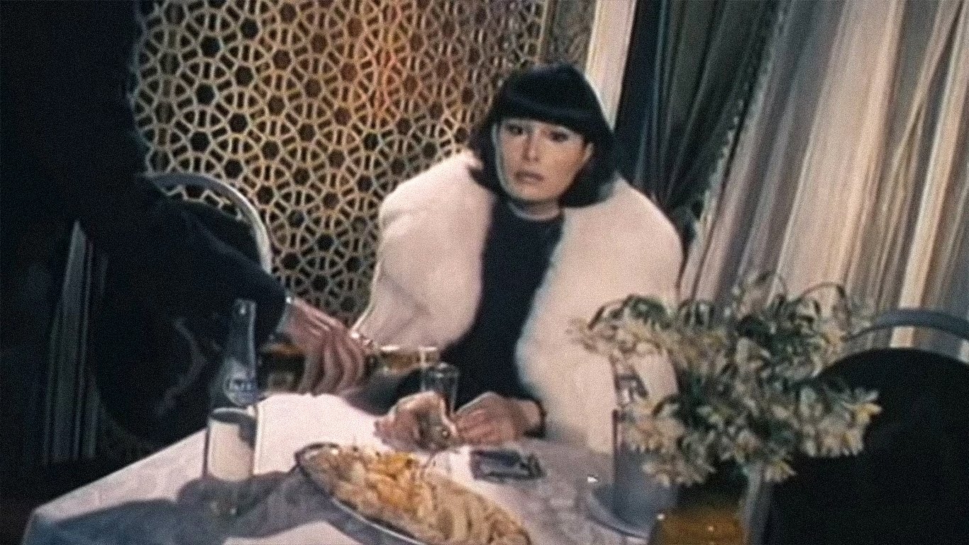 Backdrop for The End of Fame