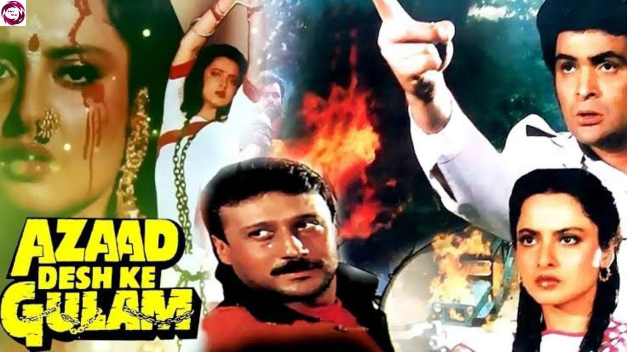 Backdrop for Azaad Desh Ke Gulam