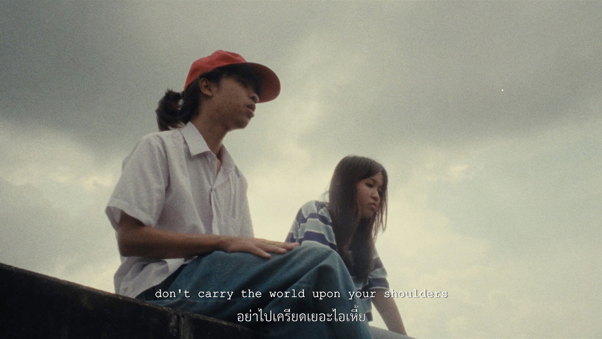 Backdrop for 20th December