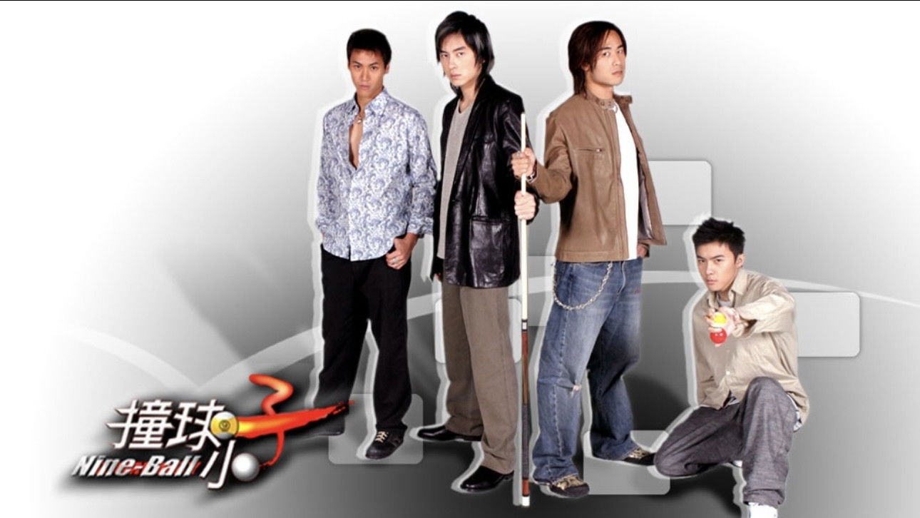 Backdrop for 撞球小子