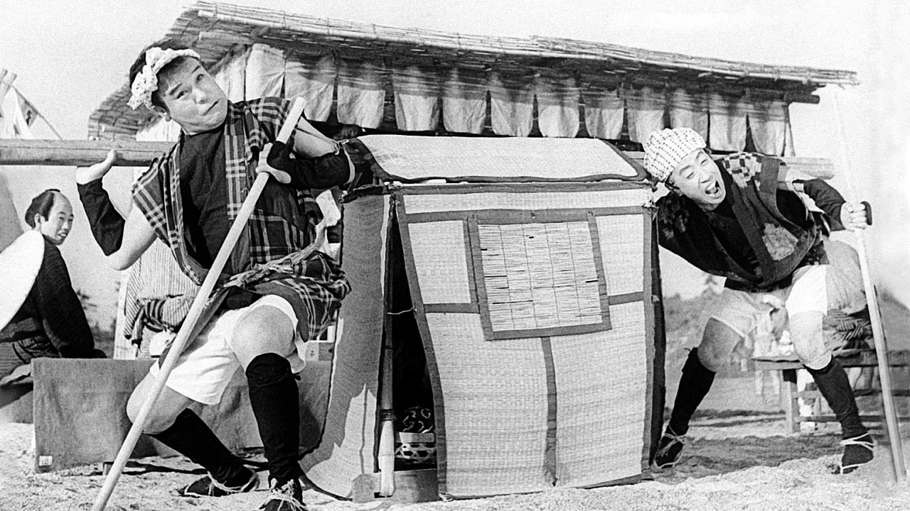 Backdrop for Unique Sword Technique for Revenge