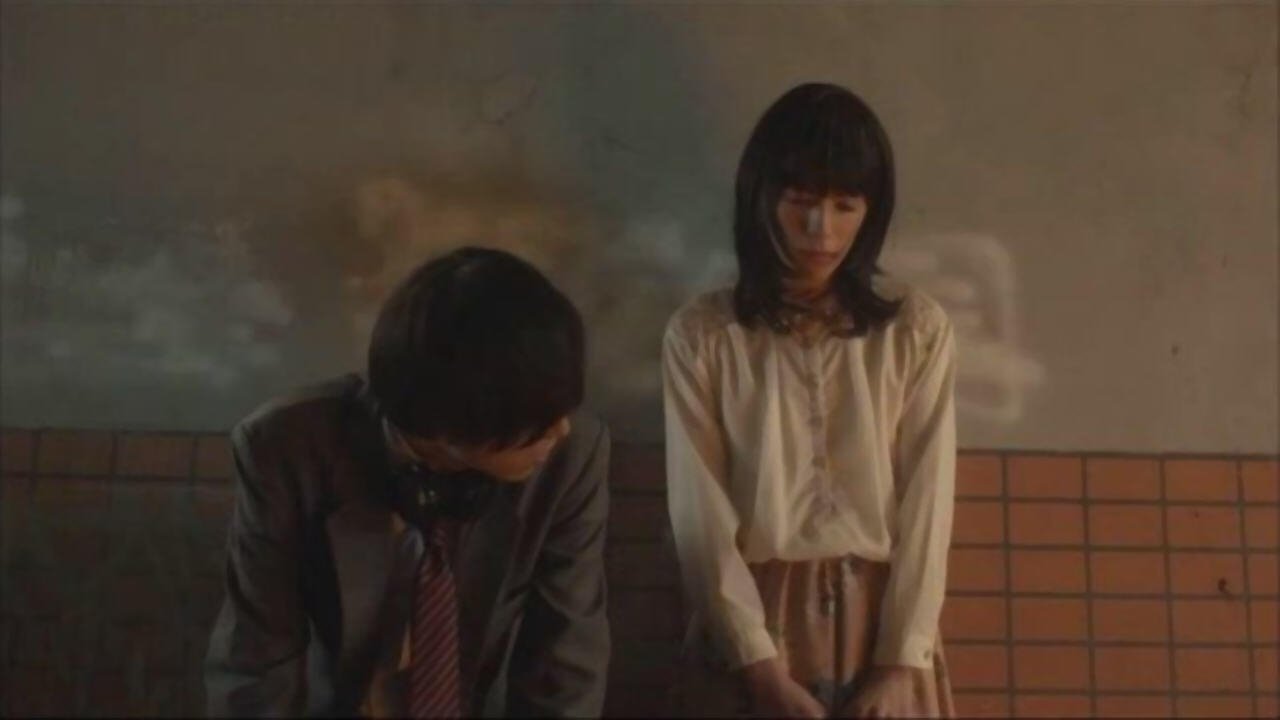 Backdrop for Wait for Me at Udagawachou