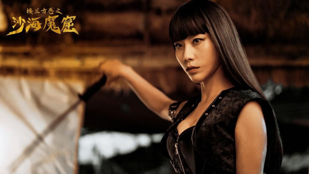 Backdrop for The Ancient City of Loulan