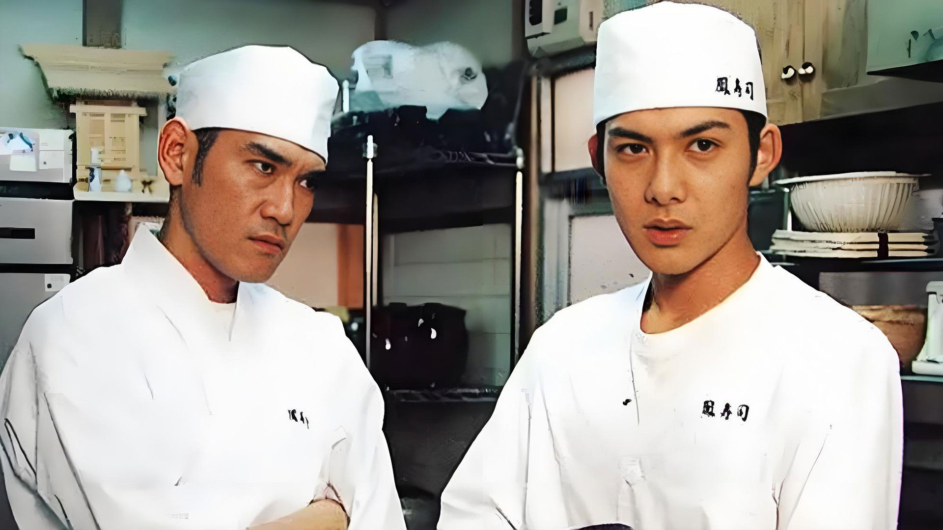 Backdrop for King of Sushi