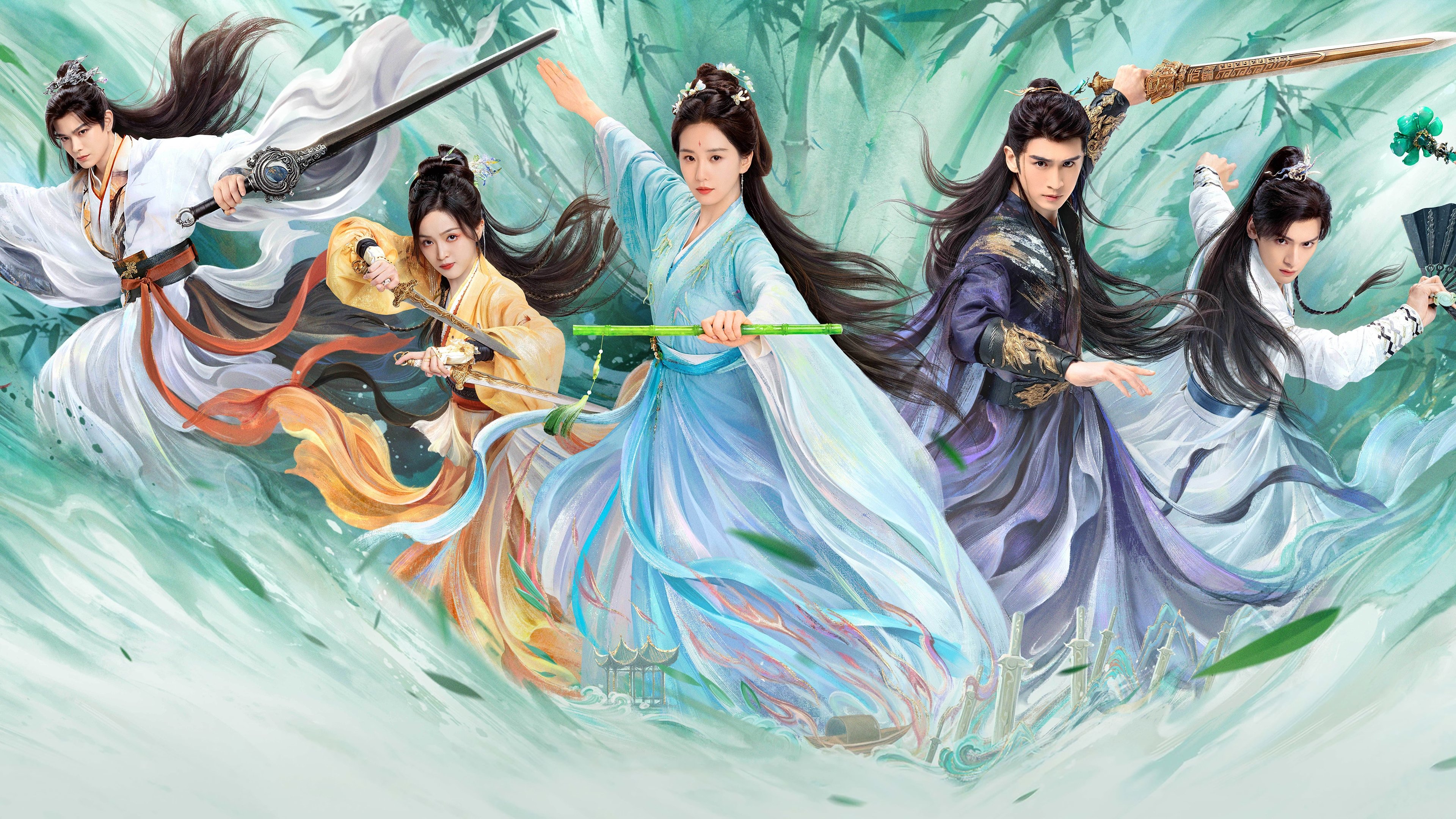 Backdrop for Love in Pavilion