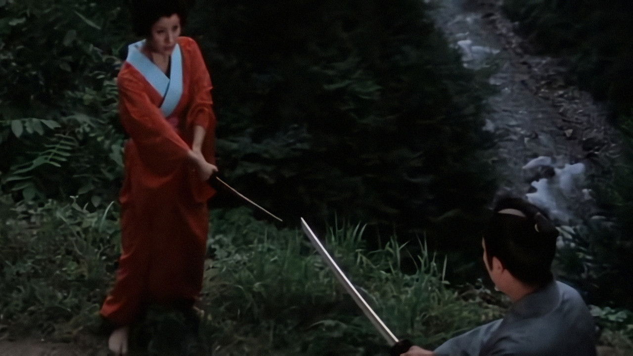 Backdrop for Okatsu the Fugitive