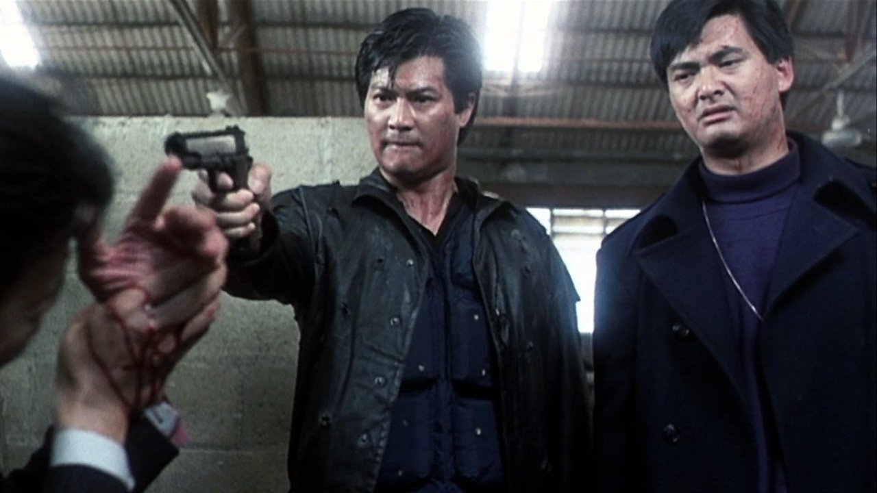 Backdrop for Flaming Brothers