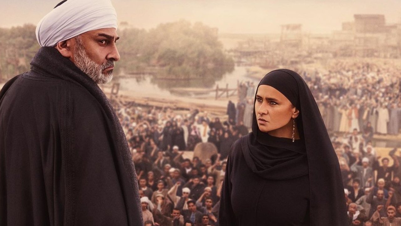 Backdrop for A Rare Currency