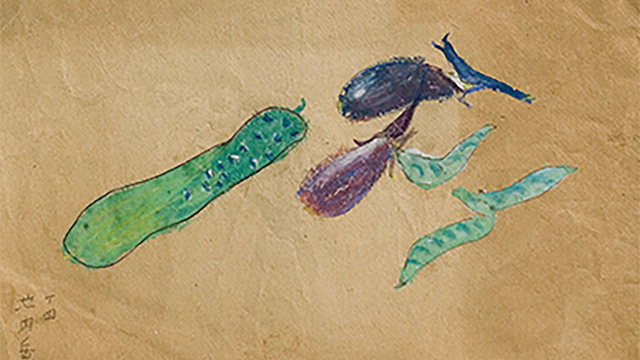 Backdrop for Juzo Itami: The Man with 13 Faces