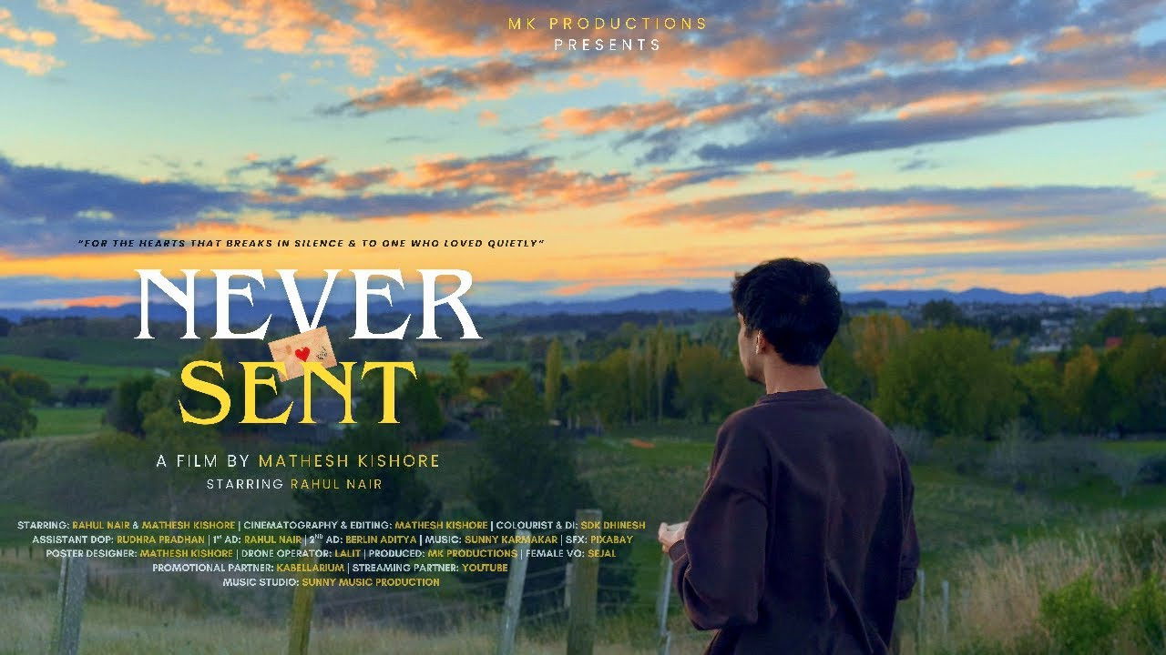 Backdrop for Never Sent