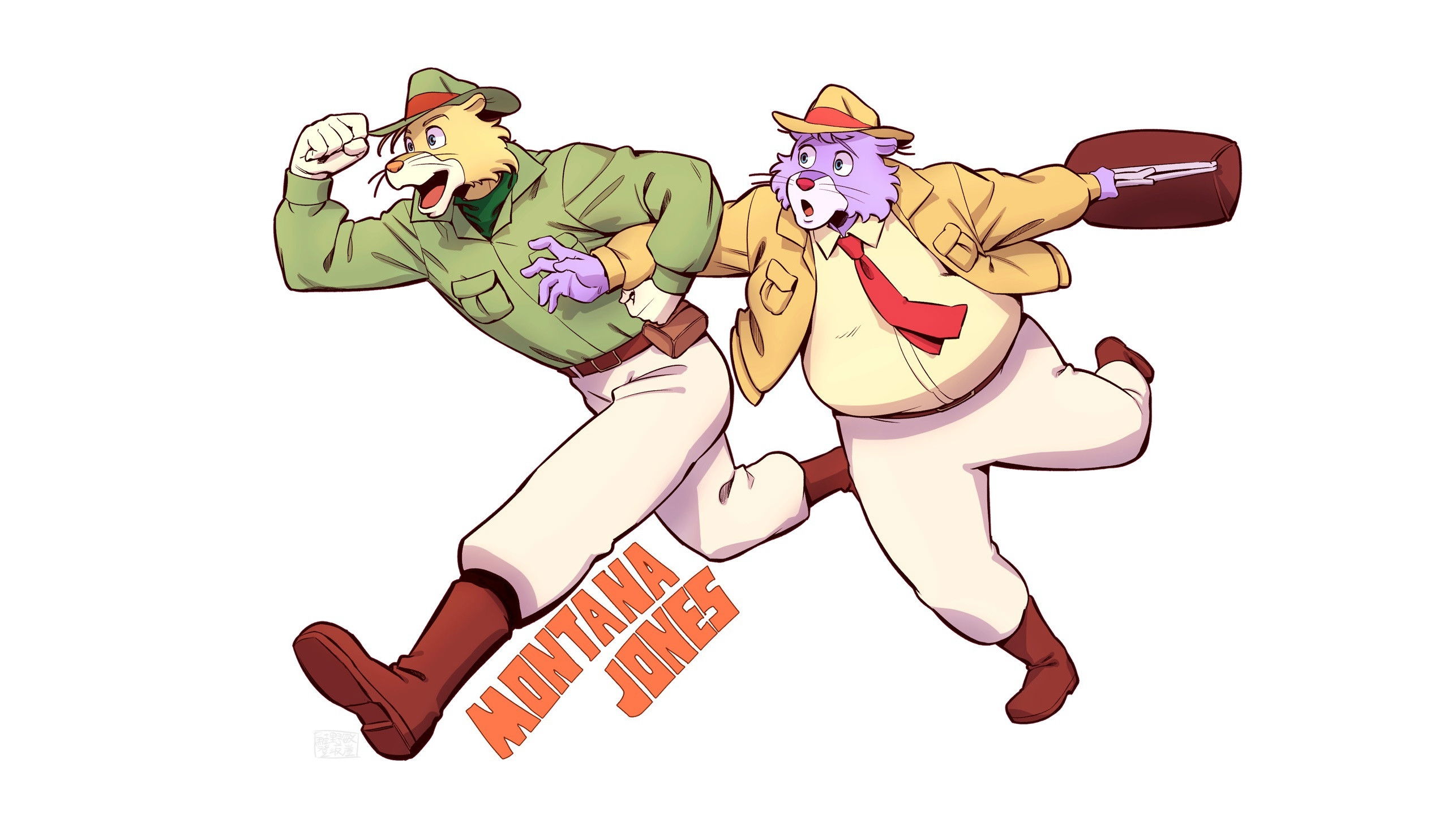 Backdrop for Montana Jones