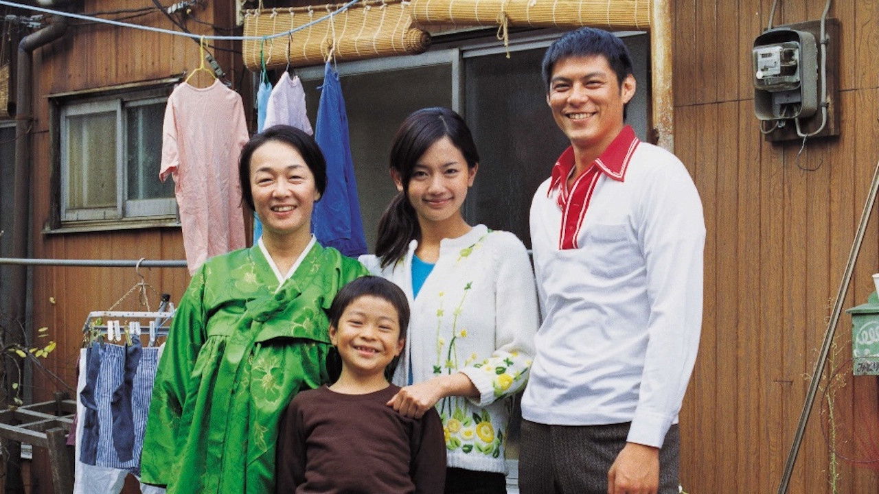 Backdrop for Pacchigi! Love & Peace