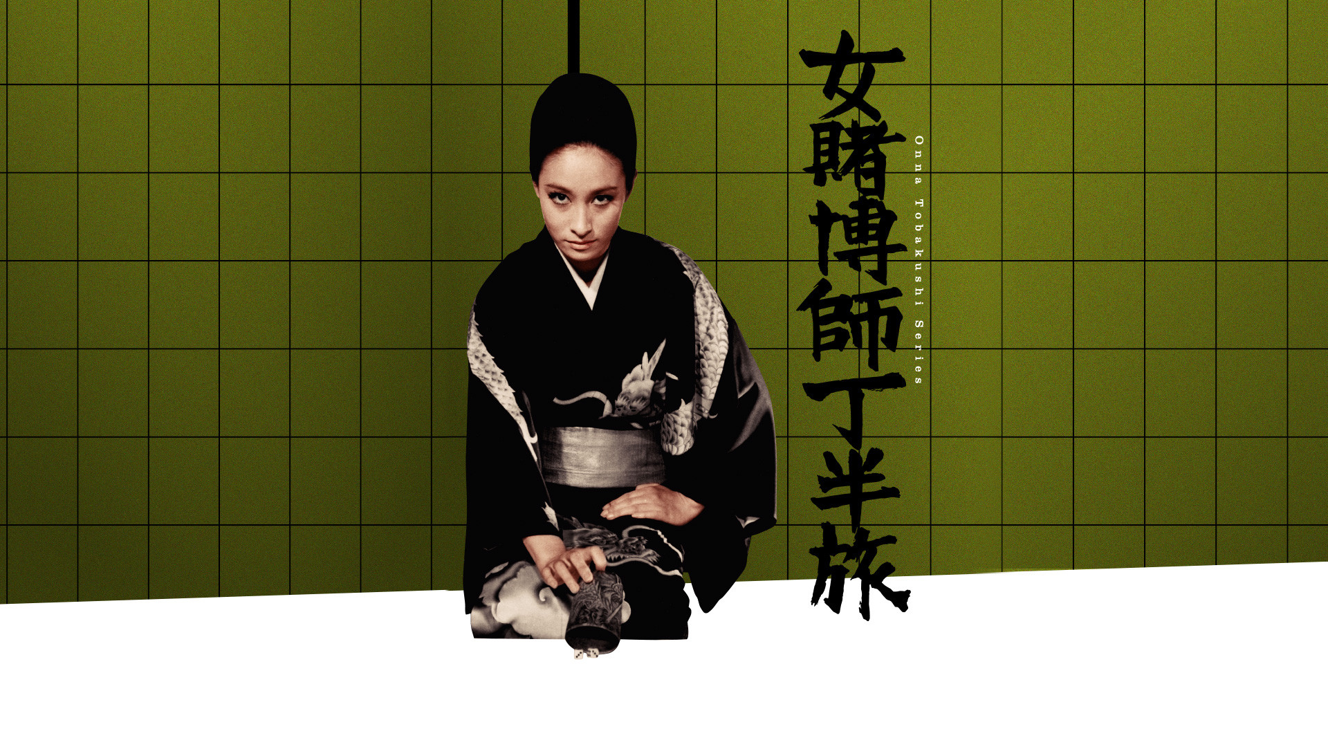 Backdrop for Woman Gambling Expert: Odd/Even Gambling Trip