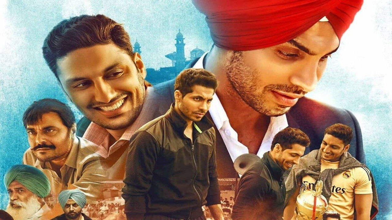 Backdrop for Saade Aale