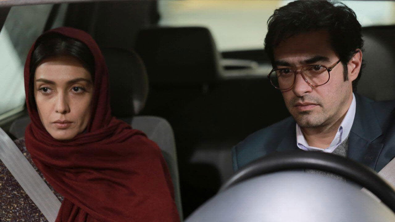 Backdrop for Final Exam