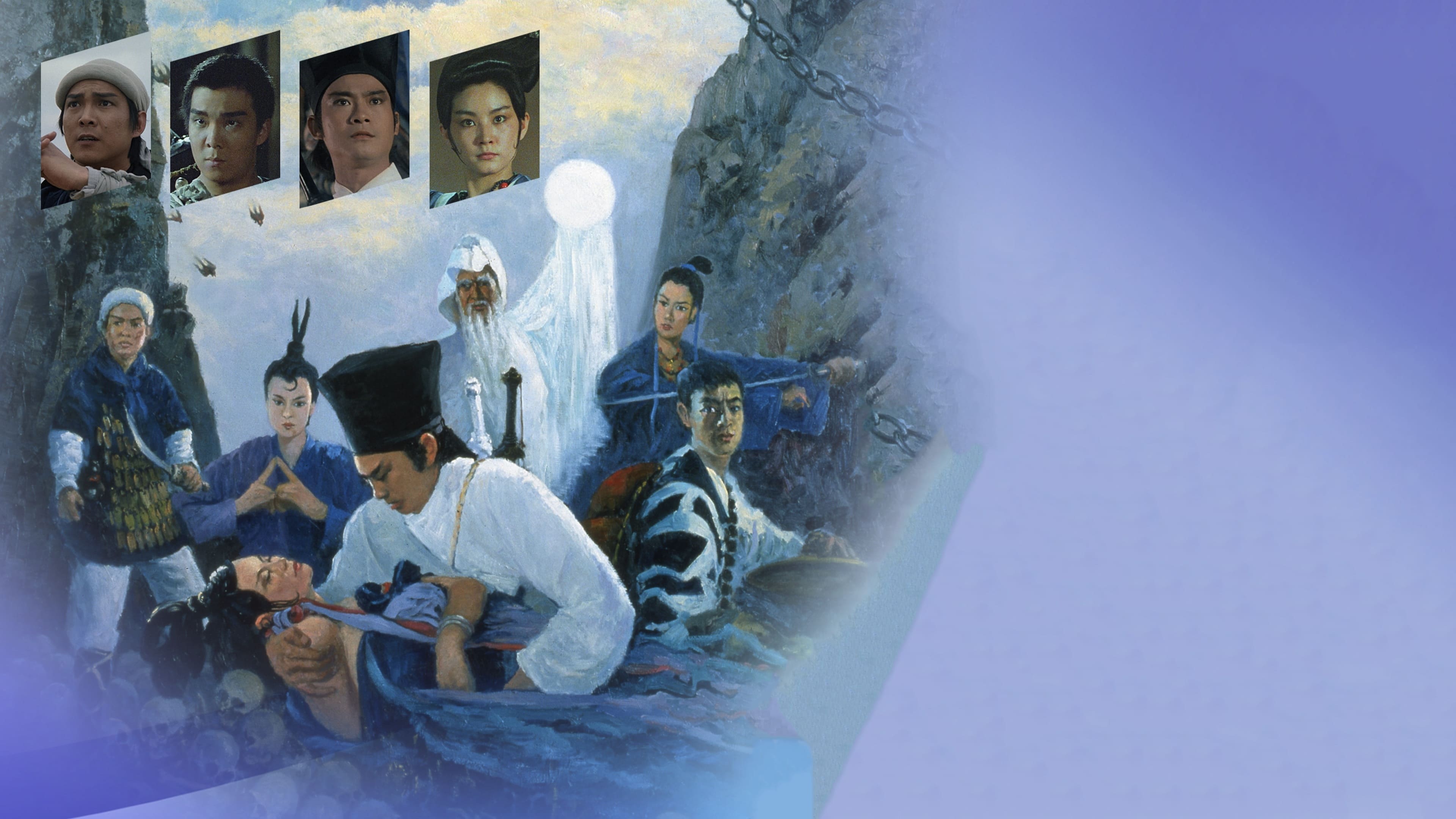 Backdrop for Zu: Warriors from the Magic Mountain