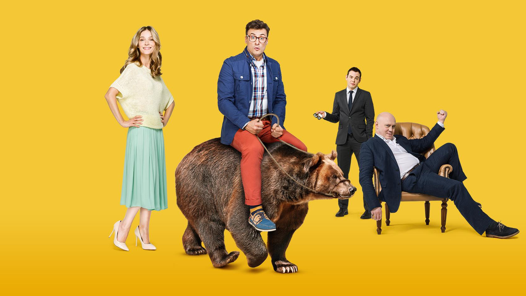 Backdrop for How I Became a Russian