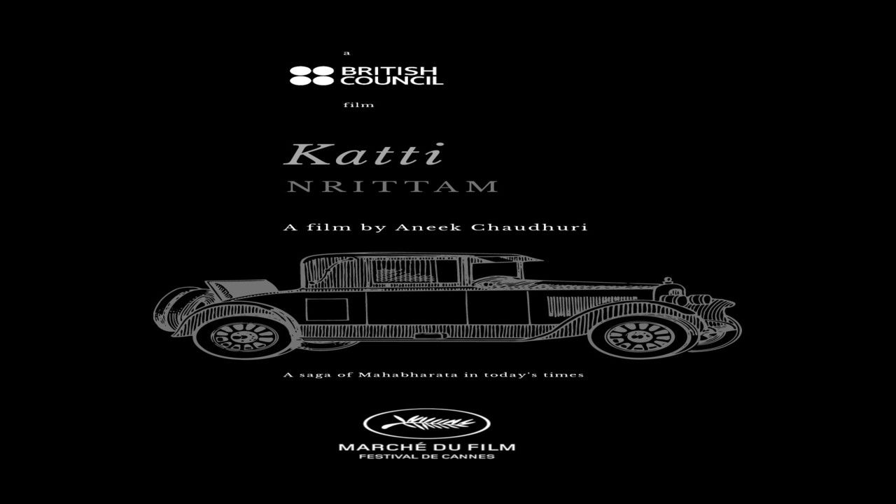 Backdrop for Katti Nrittam