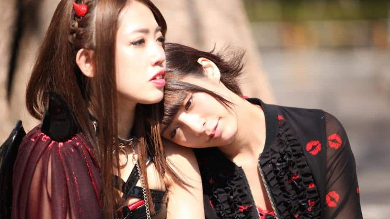 Backdrop for The Adventure of Magical Michiko