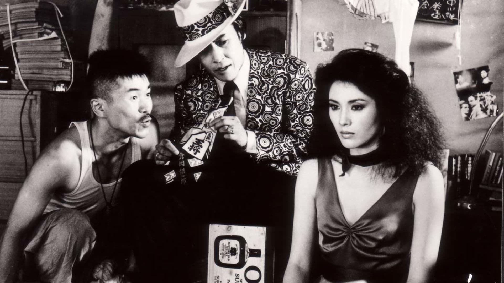 Backdrop for Fall Guy