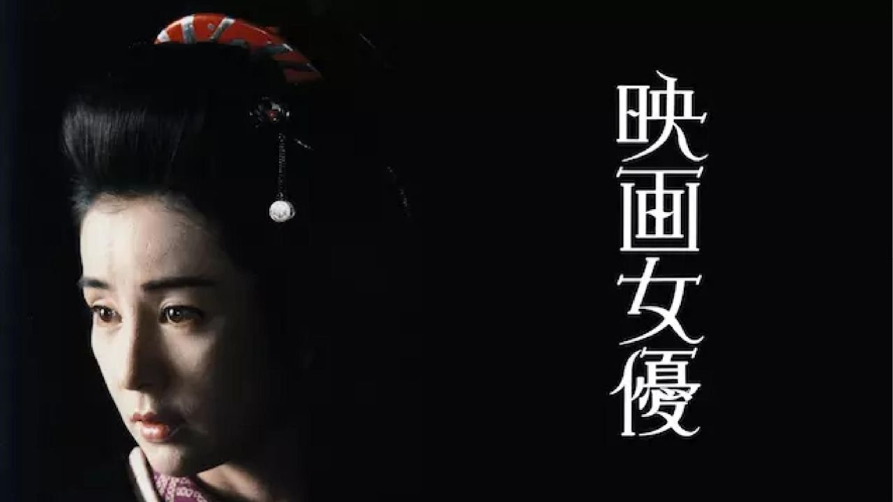 Backdrop for Actress