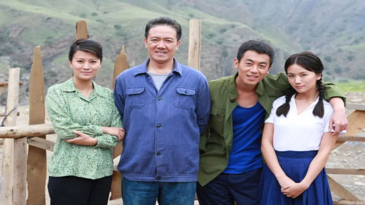 Backdrop for 爱在苍茫大地