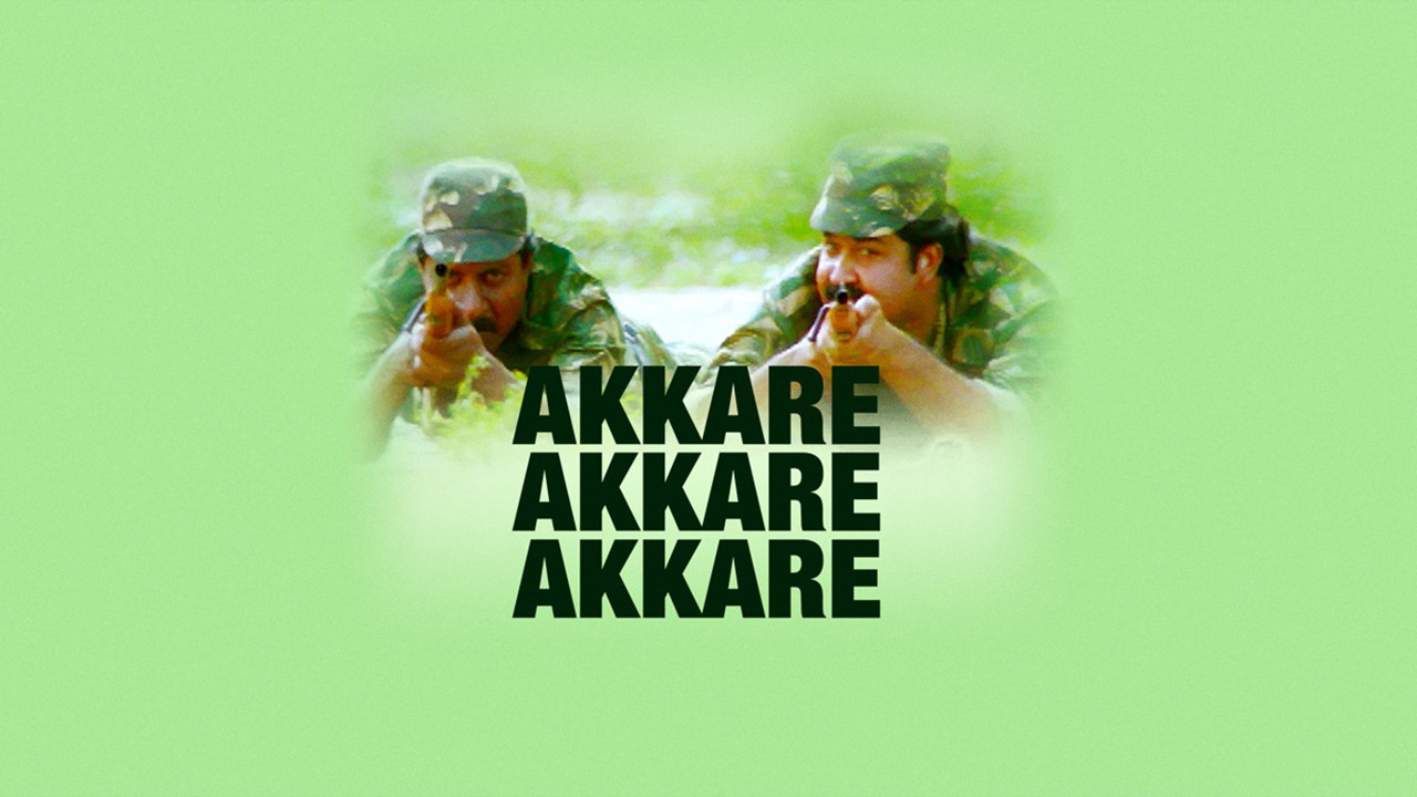 Backdrop for Akkare Akkare Akkare