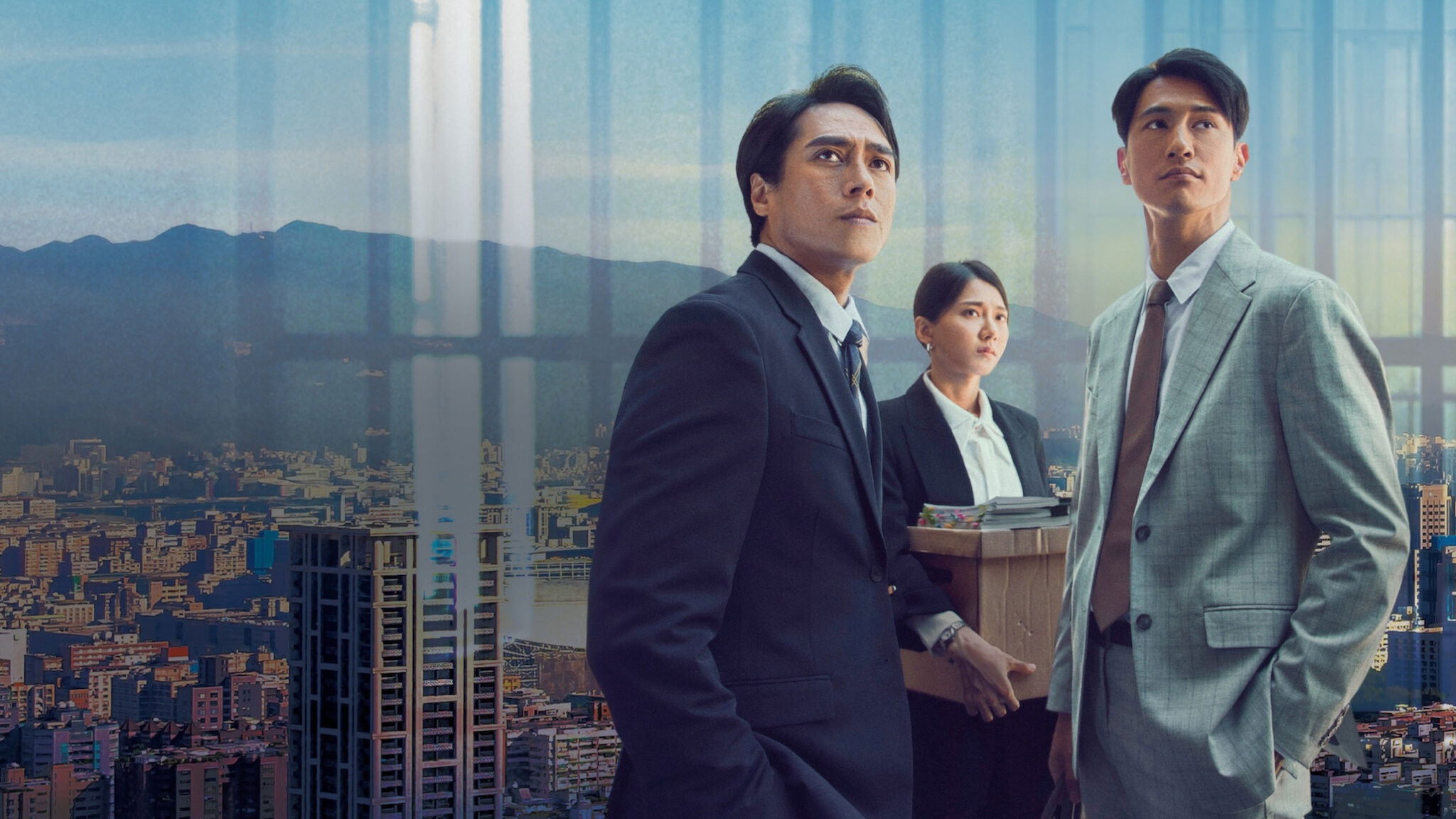 Backdrop for A Fight for Justice