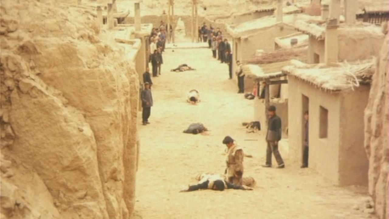 Backdrop for The Swordsman in Double Flag Town