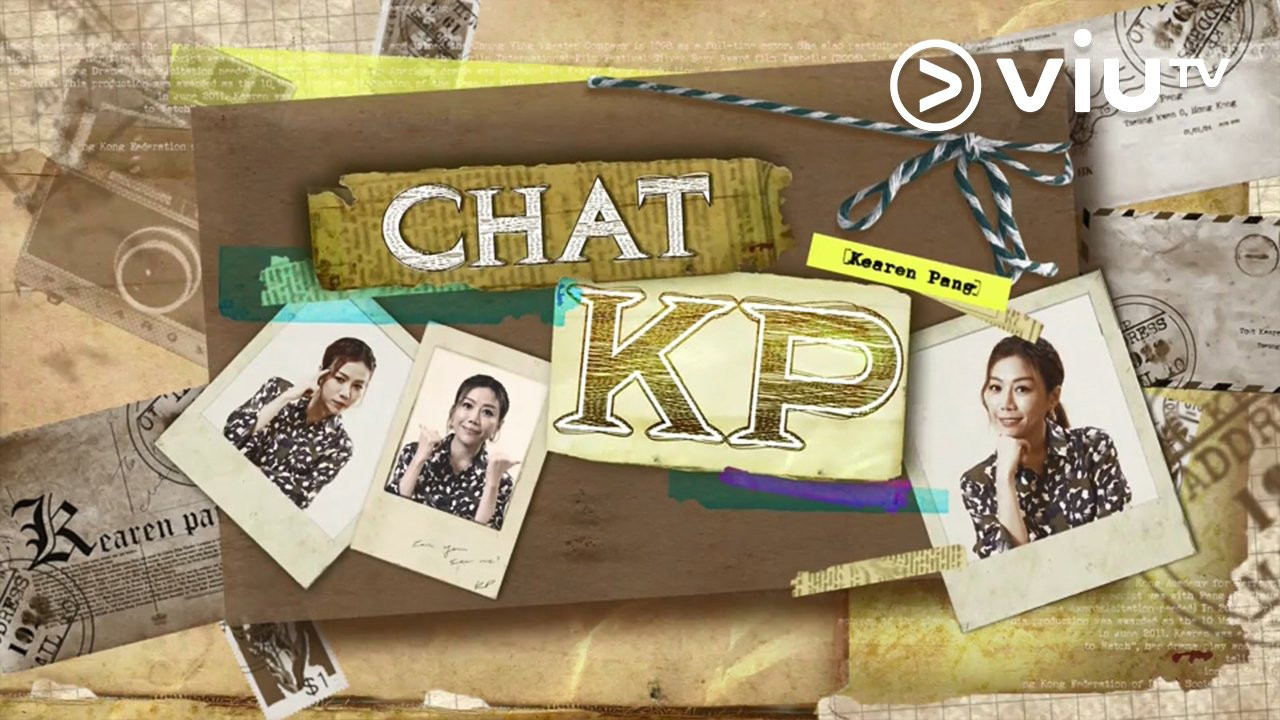 Backdrop for 晚吹 - Chat KP