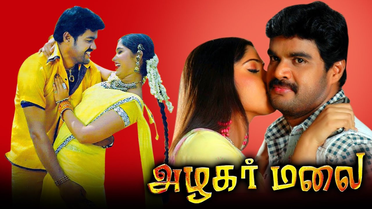 Backdrop for Azhagar Malai