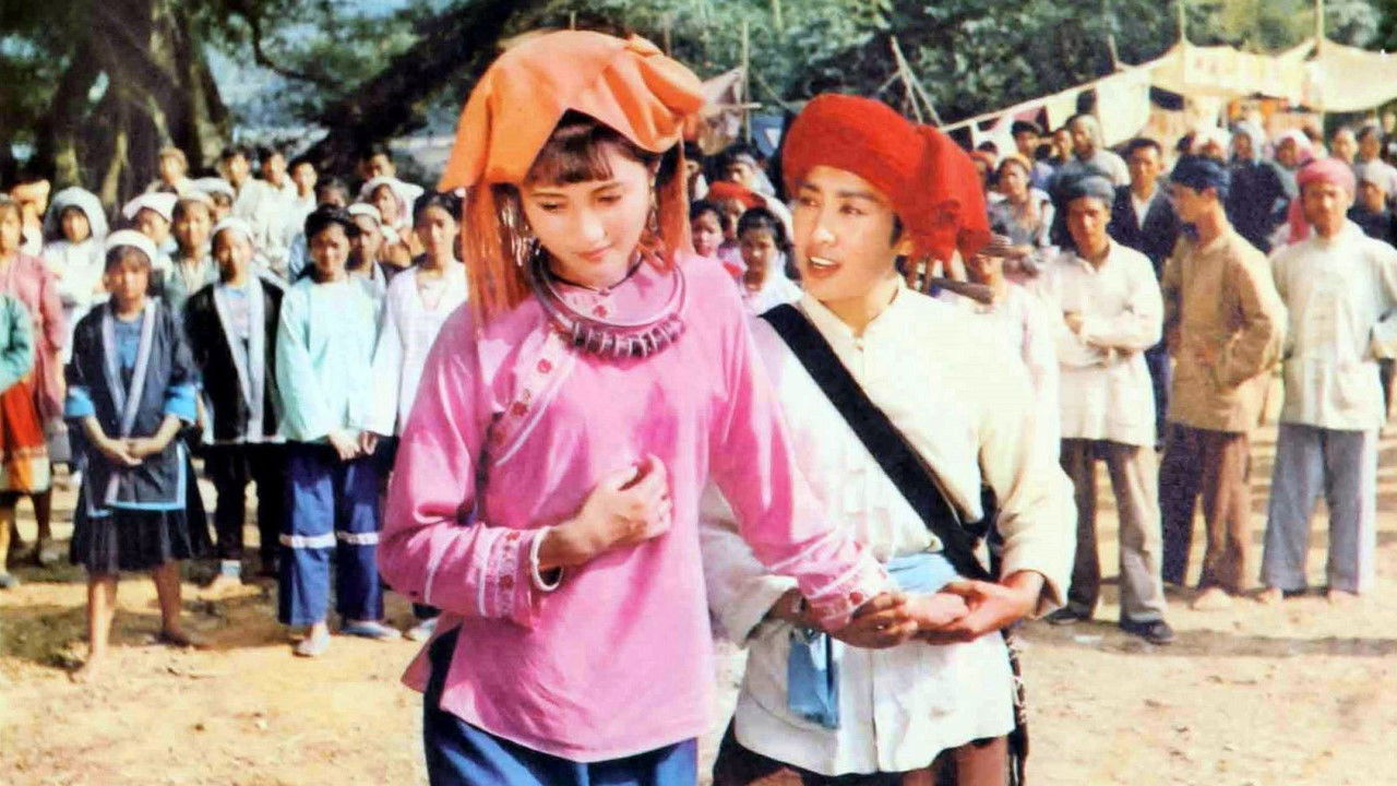 Backdrop for Love Songs Around the Valley